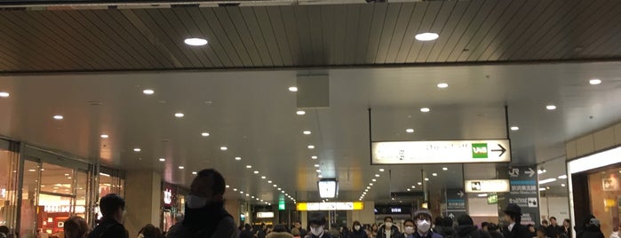JR Ōimachi Station is one of ＪＲ Ｅast.