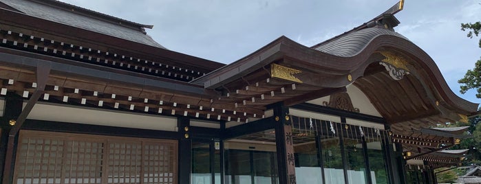 鹿島神宮 祈祷殿・庁舎 is one of 鹿島遠征 To-Do.
