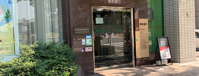 十八親和銀行 県外支店