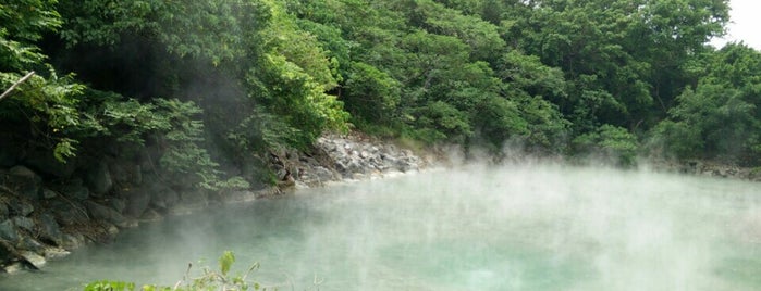 Thermal Valley is one of Taipei.