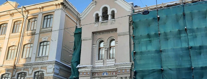 Церковь Андрея Критского is one of Нравится.