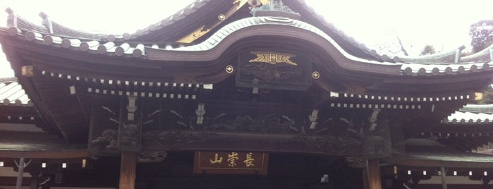 大坊本行寺 is one of 江戶古寺70 / Historic Temples in Tokyo.