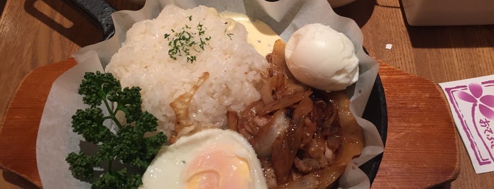 鉄板カレー 匠えん 五反田店 is one of 五反田ランチ.