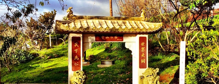 Sun Yat Sen Memorial Park is one of Noelle'nin Beğendiği Mekanlar.
