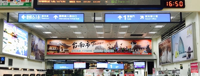 Tainan Airport (TNN) is one of Taiwan.