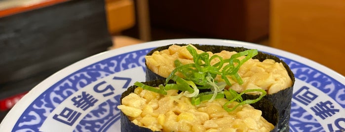 Kura Sushi is one of Taiwan2018.