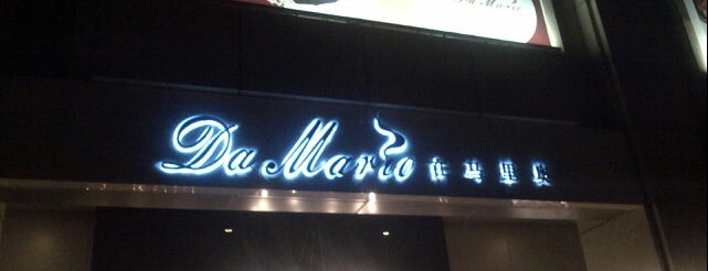 Da Mario is one of สถานที่ที่ Lina ถูกใจ.