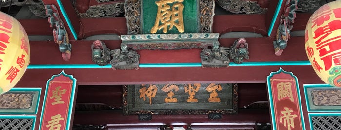 State Temple of the Martial God is one of All-time favorites in Taiwan.