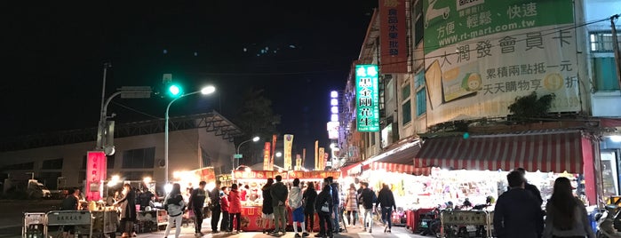 台東觀光夜巿 Taitung Tourism Night Market is one of Lugares guardados de Rob.