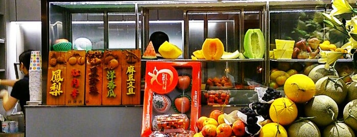 Lily Fruits Store is one of Tainan.