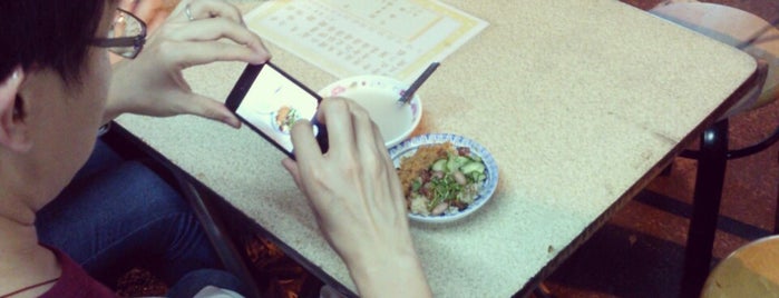 保安路米糕 is one of Eat & Play@Tainan.