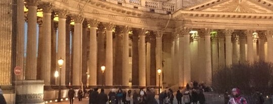 The Kazan Cathedral is one of St. Petersburg City Badge - Attraction.