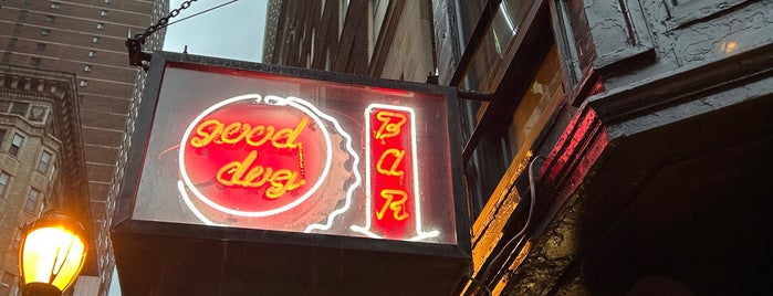 Good Dog Bar & Restaurant is one of Philadelphia's Best Bars 2011.