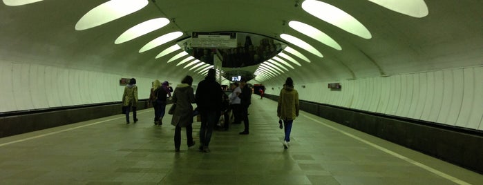 metro Otradnoye is one of 2 Коллекция–Жемчужины и бриллианты!!!.