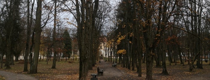 Sapiegų rūmų parkas is one of Vilnius for delight.