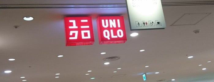 UNIQLO is one of Shopping Center.