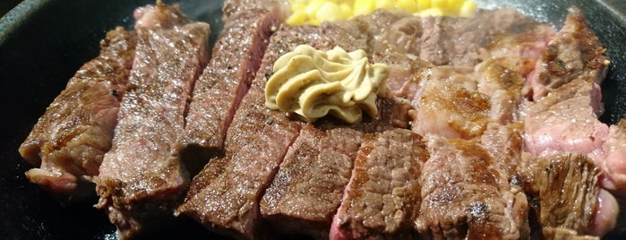 Ikinari Steak is one of 神奈川ココに行く！ Vol.13.