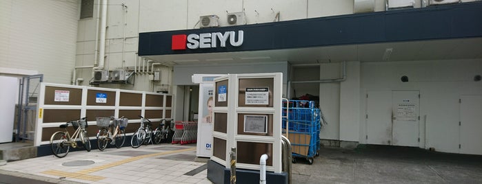 Seiyu is one of Southwestern area of Tokyo.