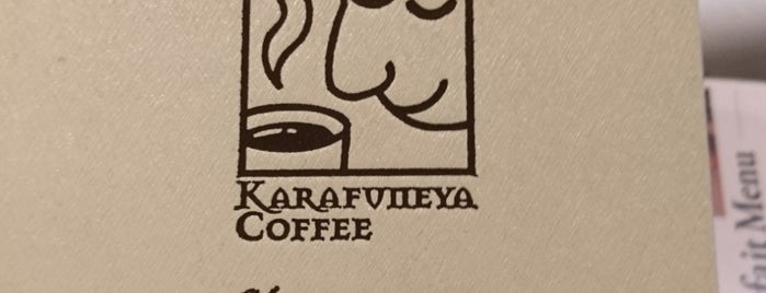 Karafuneya Coffee is one of the 本店 #1.