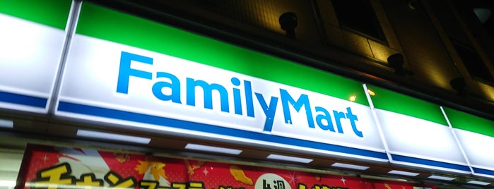 ファミリーマート 野口大鳥居店 is one of コンビニ大田区品川区.