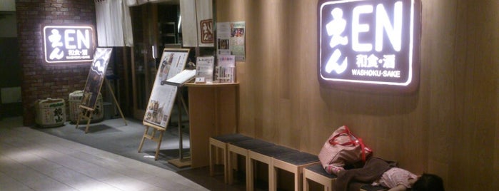 Washoku-Sake EN is one of Topics for Restaurants & Bar　2⃣.