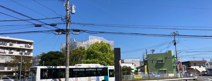 室住団地バス停 is one of 西鉄バス停留所(1)福岡西.