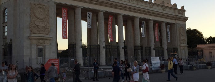 Gorky Park is one of John'un Beğendiği Mekanlar.