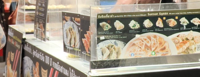 Siam Takashimaya is one of The 15 Best Places for Fresh Seafood in Bangkok.