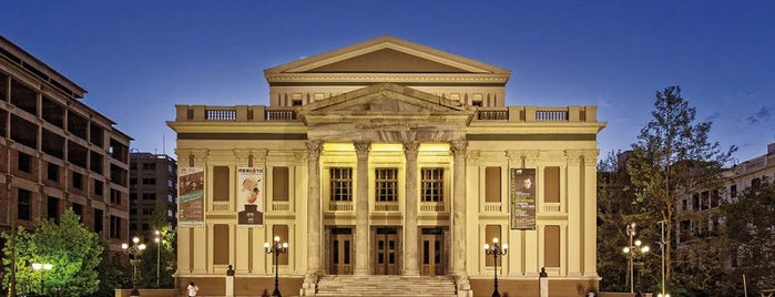 Municipal Theater of Piraeus is one of Athens Riviera, Athens Center, Piraeus.