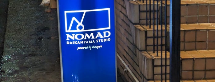 代官山NOMAD is one of The 15 Best Music Venues in Tokyo.