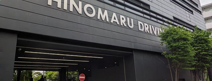 Hinomaru Driving School is one of Tokyo-Sibya.