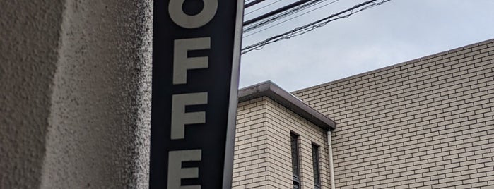 Paddlers Coffee is one of Juha's Tokyo Wishlist.