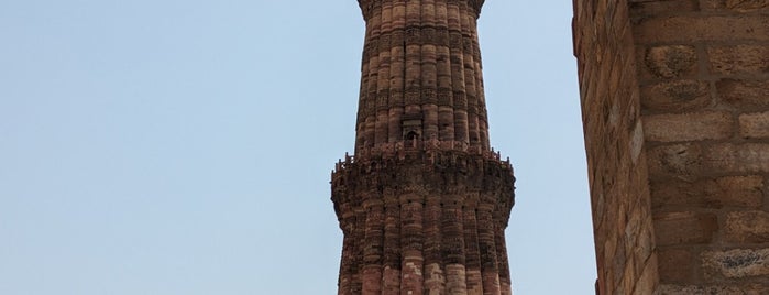 Qutub Minar is one of India.