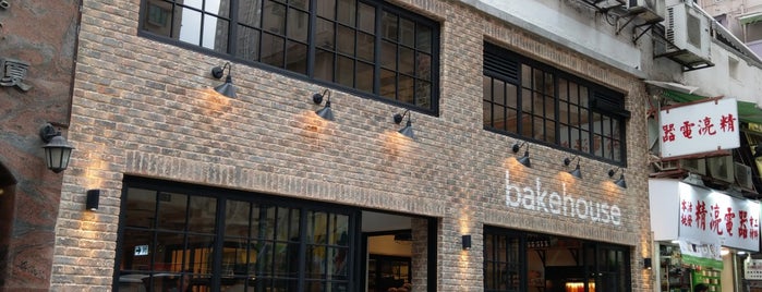 Bakehouse is one of Stacy 님이 저장한 장소.