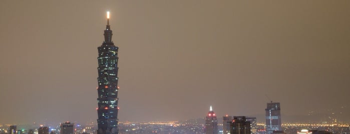 Top of Xiangshan is one of Looking @ Skylines.
