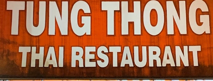 Tung Thong Thai Restaurant is one of Thai New York.