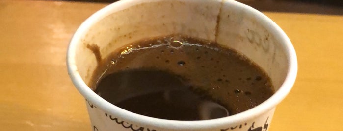Borbeen Coffee is one of İzmir.