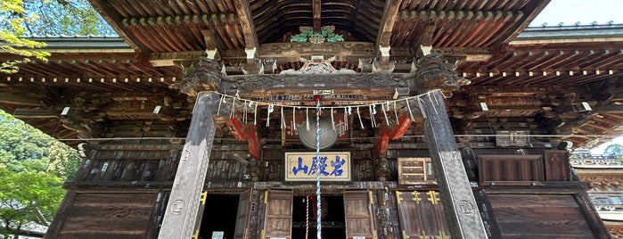 吉見観音 安楽寺 is one of 東国花の寺百ヶ寺.