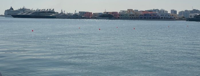 Doha Harbor is one of looking around.