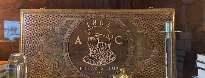 The Arts Club Dubai is one of Done 3.