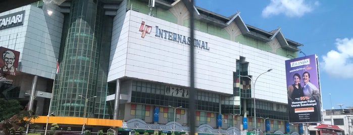 Internasional Plaza (IP) is one of Must-visit Malls in Palembang.