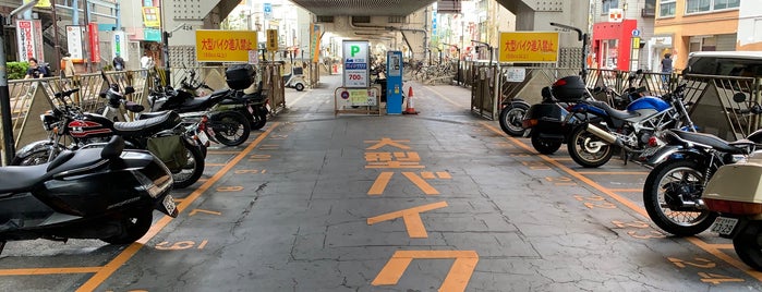 三軒茶屋自動二輪駐車場 is one of 都内 バイク置き場.