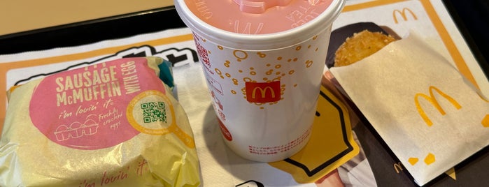 McDonald's is one of よく行くところ.