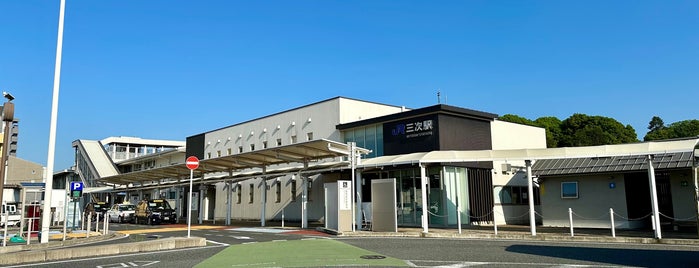 Miyoshi Station is one of 1-1-1.