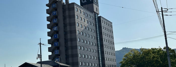 Hotel α-1 Miyoshi is one of 利用した宿①.
