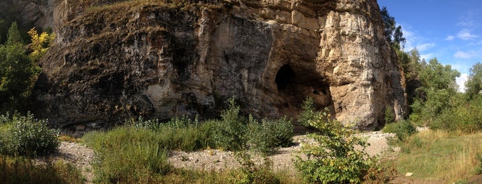 Пещера Салавата Юлаева is one of Мной добавлено.