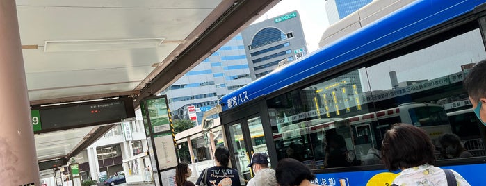 9番のりば is one of バス停.