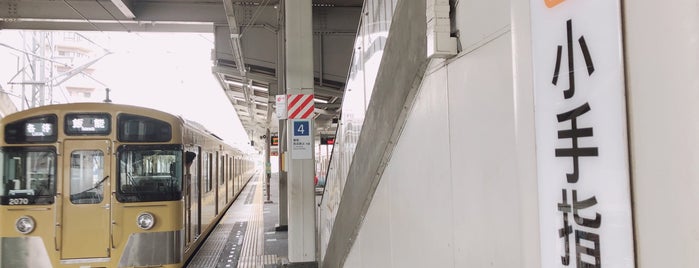 Kotesashi Station (SI19) is one of 西武池袋線.