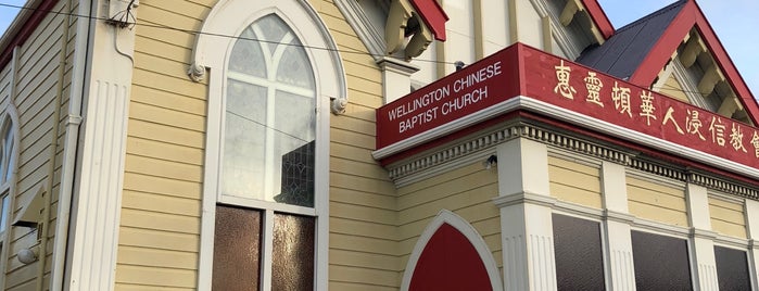 Wellington Chinese Baptist Church is one of Trevor'un Beğendiği Mekanlar.
