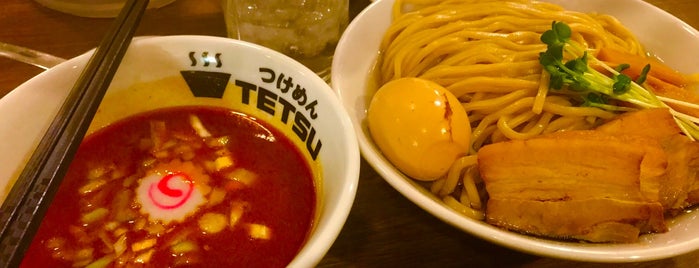 Tsukemen Tetsu is one of Tokyo Gourmet 東京グルメ.
